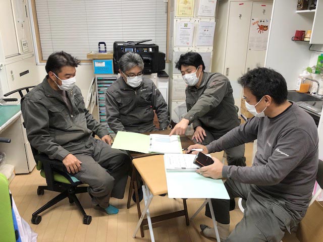 画像：安全対策会議